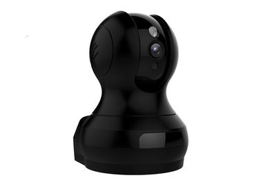 กล้องไร้สายสมาร์ทโฮมสีดำ, กล้องรักษาความปลอดภัยภายในบ้านที่ซ่อนอยู่ Smart Tracking