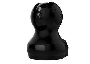กล้องไร้สายสมาร์ทโฮมสีดำ, กล้องรักษาความปลอดภัยภายในบ้านที่ซ่อนอยู่ Smart Tracking