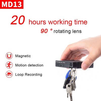 ตรวจจับความเคลื่อนไหว Magnetic 1500mAh Mini Body Camera